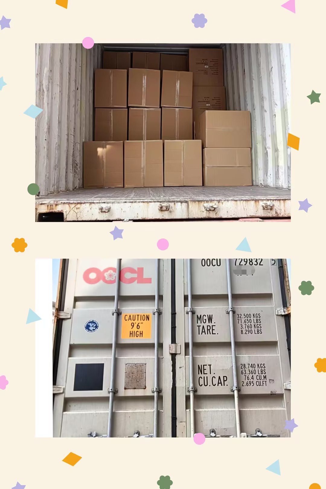 pet product pet product