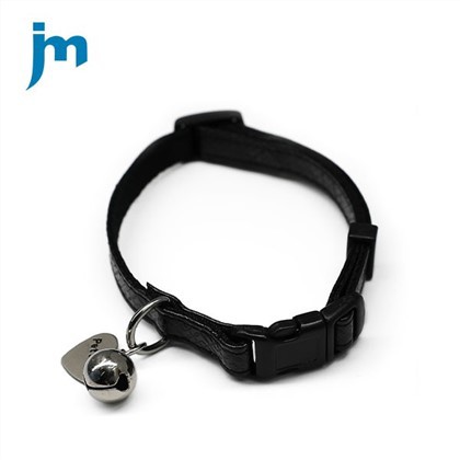 Faux Leather Pet Collar